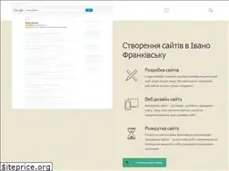 Sites similar to websait.if.ua