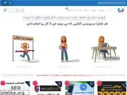 Sites similar to websama.net