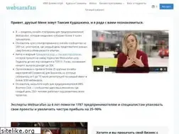 Sites similar to websarafan.ru