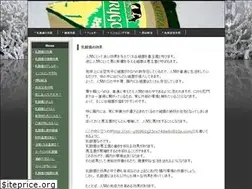 Sites similar to websarga.com