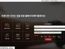 Sites similar to websave.co.kr