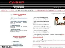 Sites similar to websaver.ru