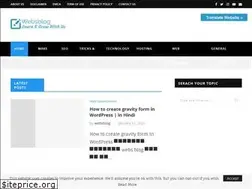 Sites similar to websblog.in