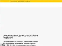 Sites similar to websbox.ru