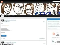 Sites similar to webscraping.ninja