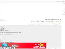 Sites similar to webscript.rozblog.com