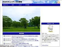 Sites similar to websec-room.com