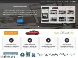 Sites similar to websecretsgroup.com
