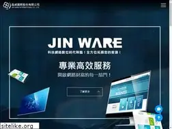 Sites similar to webseo.tw