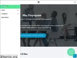 Sites similar to webseomarket.com