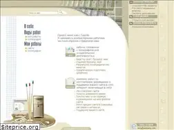 Sites similar to webserg.com