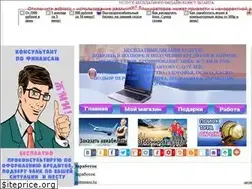 Sites similar to webservitor.ru