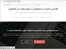 Sites similar to webseven.ir