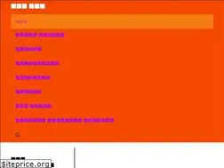 Sites similar to webshodhinmarathi.com