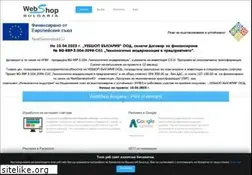 Sites similar to webshop-bg.com