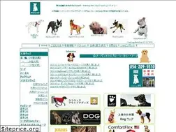 Sites similar to webshop-sa.com