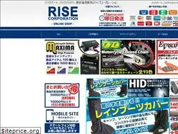 Sites similar to webshop.co.jp