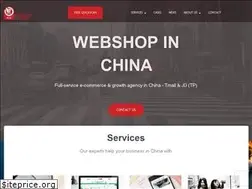 Sites similar to webshopinchina.com