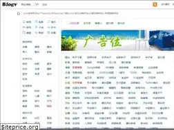 Sites similar to webshoulu.com