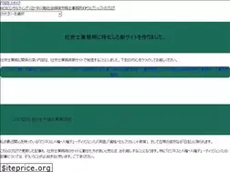 Sites similar to webshufu.com