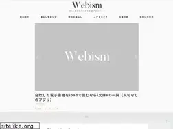 Sites similar to webshugi.com
