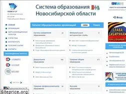 Sites similar to websib.ru