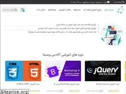 Sites similar to websila.ir