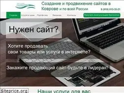 Sites similar to website-33.ru
