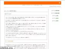 Sites similar to website-name.com