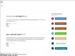 Sites similar to website-problem.info