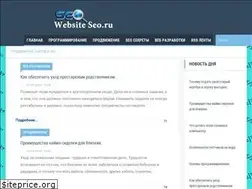 Sites similar to website-seo.ru