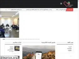 Sites similar to website.bcharri.net