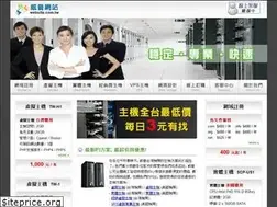 Sites similar to website.com.tw