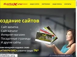 Sites similar to website.is