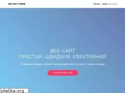 Sites similar to website.lviv.ua