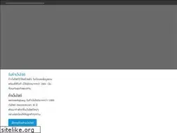 Sites similar to websitebigbang.com