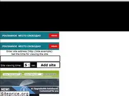 Sites similar to websitecloud.cf