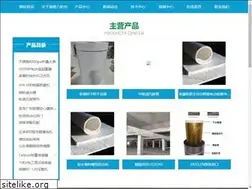Sites similar to websiteconfetti.com