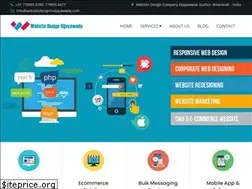 Sites similar to websitedesigninvijayawada.com