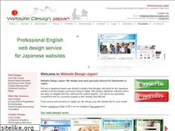 Sites similar to websitedesignjapan.com