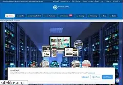 Sites similar to websitegang.com