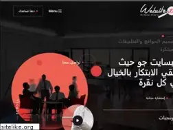 Sites similar to websitejo.com