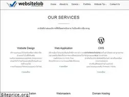 Sites similar to websitelob.com