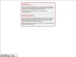 Sites similar to websitemaster.ru