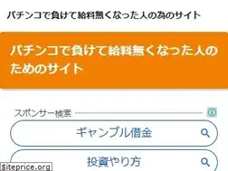 Sites similar to websitemedia.net