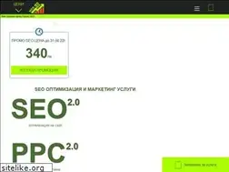 Sites similar to websitepr.eu