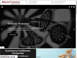 Sites similar to websitepromotion.gr