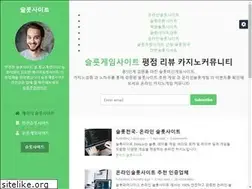 Sites similar to websitequery.net