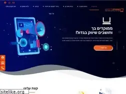 Sites similar to websitestudio.co.il