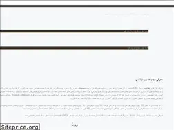 Sites similar to websitex.net